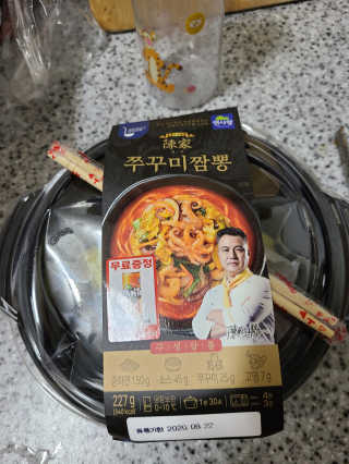 주희님이 올린 리뷰 사진 1