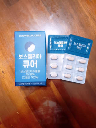 aromy님이 올린 리뷰 사진 2