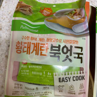 persona님이 올린 리뷰 사진 2