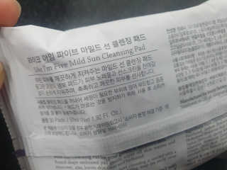 곰니님이 올린 리뷰 사진 2