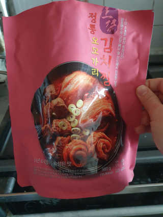 딸둘워킹맘님이 올린 리뷰 사진 1