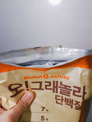 TwinkleJ님이 올린 리뷰 사진 3