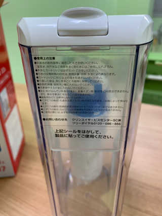 클린스이_CP407 — 5점을 준 리뷰어가 2020년 8월 올린 사용 사진