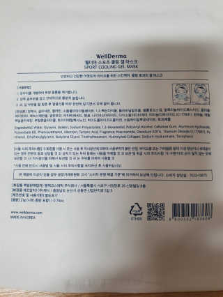 ruler.zero님이 올린 리뷰 사진 2