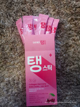 mypreciouzkids님이 올린 리뷰 사진 2