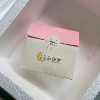 보니보니님이 올린 리뷰 사진 1