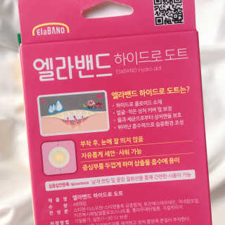 리리님이 올린 리뷰 사진 2