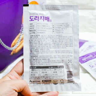 2019yaap님이 올린 리뷰 사진 3