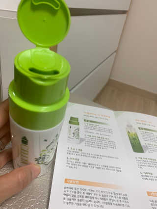 신세계님이 올린 리뷰 사진 4