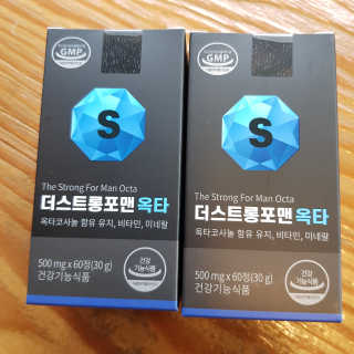 헬리멜리님이 올린 리뷰 사진 2