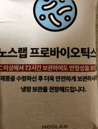 R5님이 올린 리뷰 사진 2