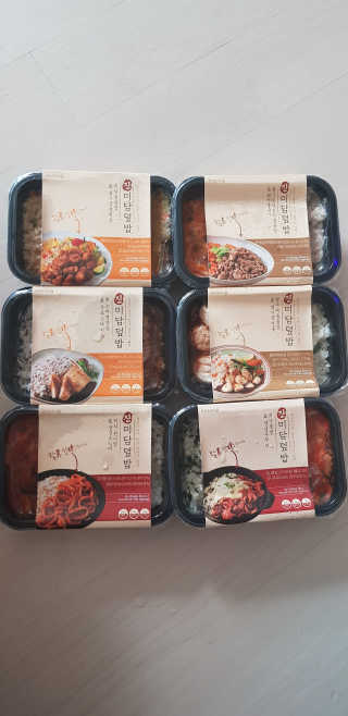 크로님이 올린 리뷰 사진 1