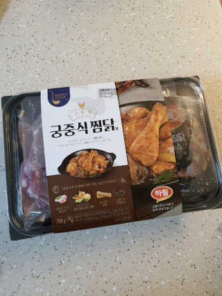 HyeRanSeo님이 올린 리뷰 사진 1