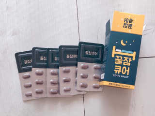 조은약초 꿀잠큐어 제주 감태추출물 감태정 600mg — 3점을 준 리뷰어가 2020년 5월 올린 사용 사진
