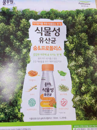 J.영원한별님이 올린 리뷰 사진 3