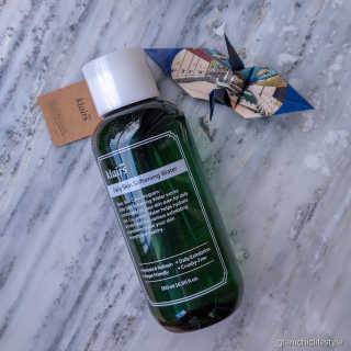 glamchiclifestyle님이 올린 리뷰 사진 4