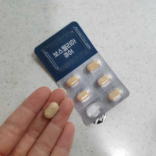 두꾸빠님이 올린 리뷰 사진 2