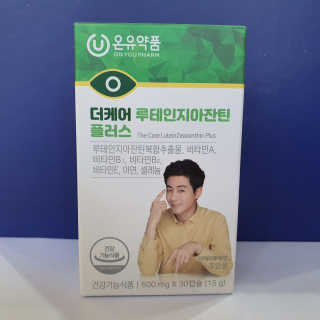 라니라니요님이 올린 리뷰 사진 1