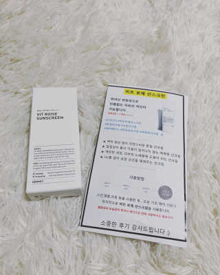 하이잉🤩님이 올린 리뷰 사진 1