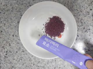 린쥬님이 올린 리뷰 사진 3