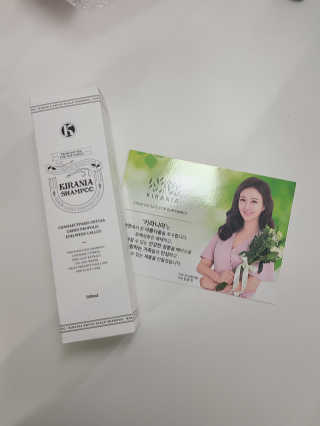 키라니아 피토스칼프 탈모완화 기능성샴푸 500ml — 5점을 준 리뷰어가 2020년 12월 올린 사용 사진