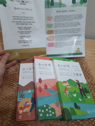 빛날Hwan님이 올린 리뷰 사진 1
