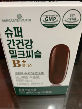 David님이 올린 리뷰 사진 1