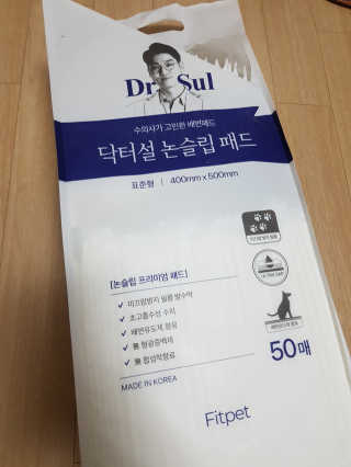 캔디님이 올린 리뷰 사진 1