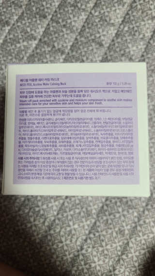 tajofly님이 올린 리뷰 사진 2