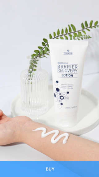 트리티스 [TREATIS] Barrier Recovery Lotion 200ml — 5점을 준 리뷰어가 2020년 10월 올린 사용 사진
