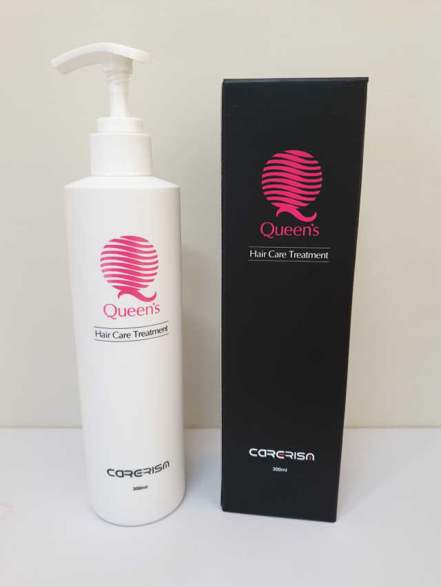 케어리즘 퀸즈 헤어트리트먼트 300ml 리뷰 사진