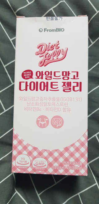 써니님이 올린 리뷰 사진 4