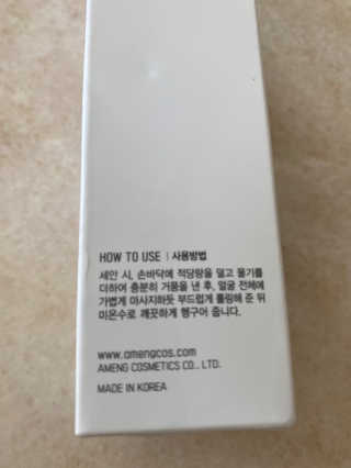 babambaaa님이 올린 리뷰 사진 2