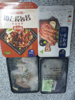 정수정님이 올린 리뷰 사진 4