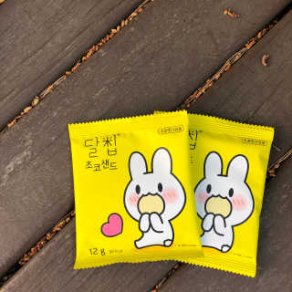 네이처오다 달칩 초코샌드 — 4.5점을 준 리뷰어가 2020년 5월 올린 사용 사진