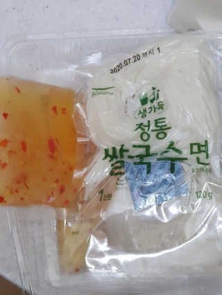 보리네님이 올린 리뷰 사진 2