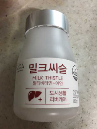maki님이 올린 리뷰 사진 2