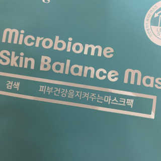 luvmimi님이 올린 리뷰 사진 3