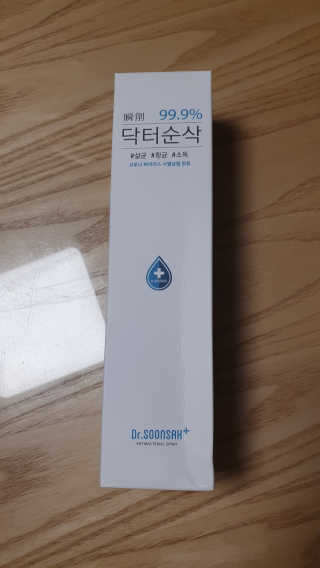 매너유딩님이 올린 리뷰 사진 1