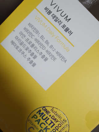 tomo님이 올린 리뷰 사진 1
