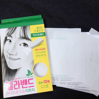 묭이님이 올린 리뷰 사진 2