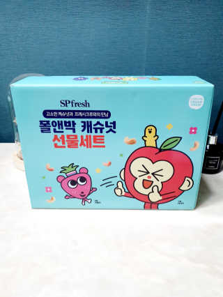 릴리님이 올린 리뷰 사진 2