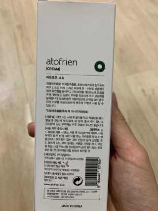 뚜뚜밍님이 올린 리뷰 사진 4