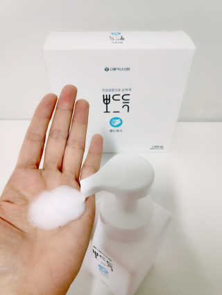 blue님이 올린 리뷰 사진 2