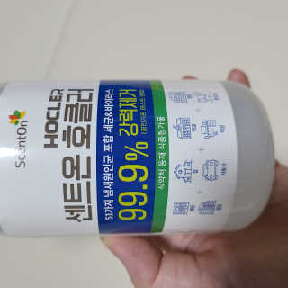 꼬장스님이 올린 리뷰 사진 2