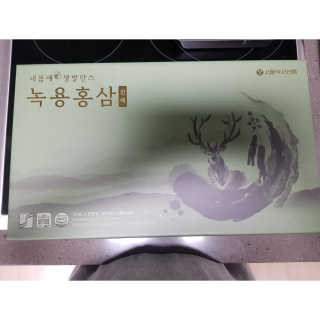 우쭈쭈님이 올린 리뷰 사진 1