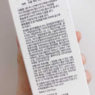 지니님이 올린 리뷰 사진 4