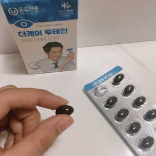 설기님이 올린 리뷰 사진 2