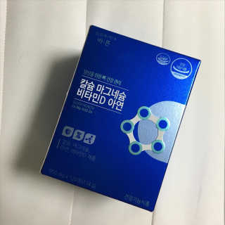 도미노님이 올린 리뷰 사진 1
