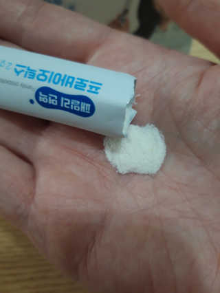 빛날Hwan님이 올린 리뷰 사진 4
